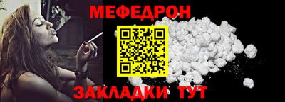 кокаин перу Жуковский