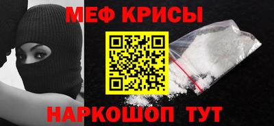 гашик Заволжье