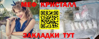 гашик Заволжье