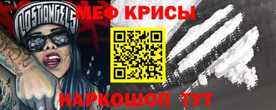 a pvp Заводоуковск