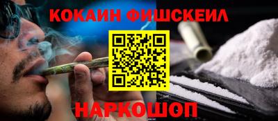гашик Заволжье