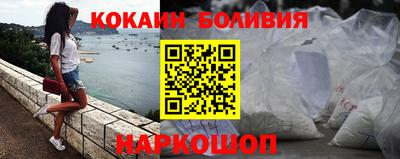 гашик Заволжье