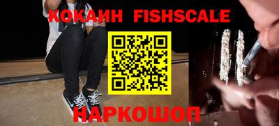 a pvp Заводоуковск