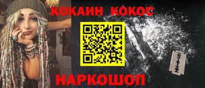 a pvp Заводоуковск