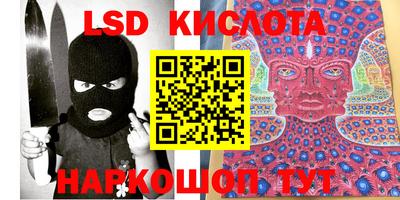 a pvp Заводоуковск