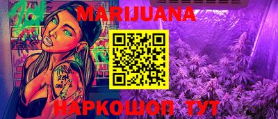 гашик Заволжье