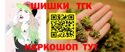 a pvp Заводоуковск