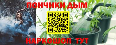 гашик Заволжье