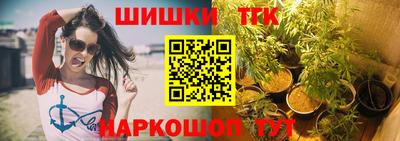 a pvp Заводоуковск