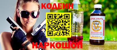 a pvp Заводоуковск
