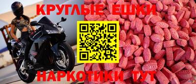 a pvp Заводоуковск