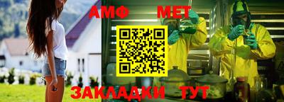 a pvp Заводоуковск