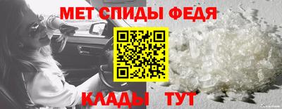 гашик Заволжье