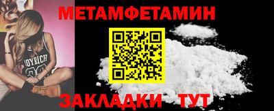 кокаин перу Жуковский