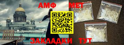 кокаин перу Жуковский