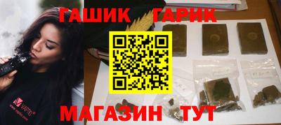 a pvp Заводоуковск