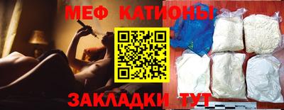 гашик Заволжье