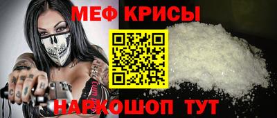 a pvp Заводоуковск